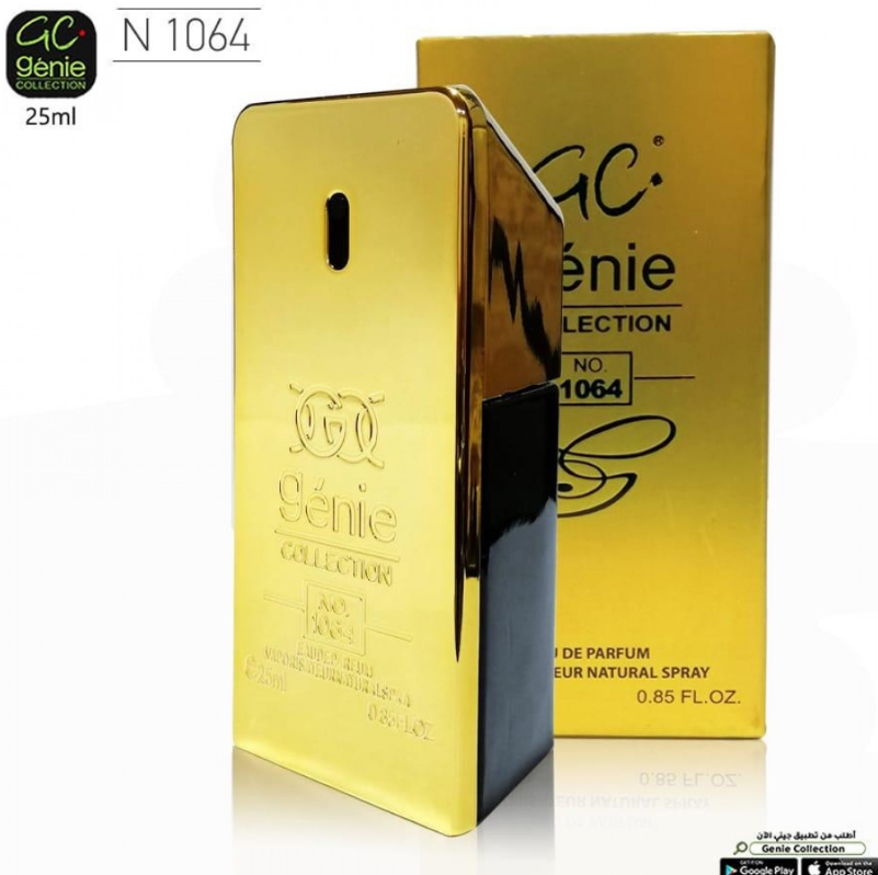 عطر جيني كوليكشن باكو رابان ون مليون رقم 1064. 25مل